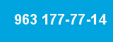 963 177-77-14